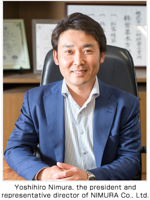 Yoshihiro Nimura, the president and representative director of NIMURA Co., Ltd.
