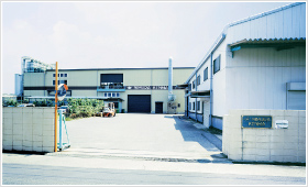 factory